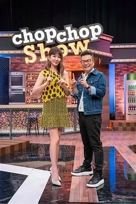 山野慢行记 综艺在线观看