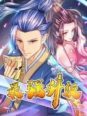 综艺趋势解析 综艺在线观看